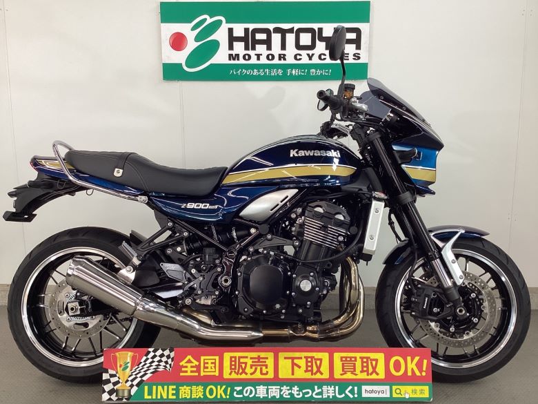 中古 カワサキ Ｚ９００ＲＳ
