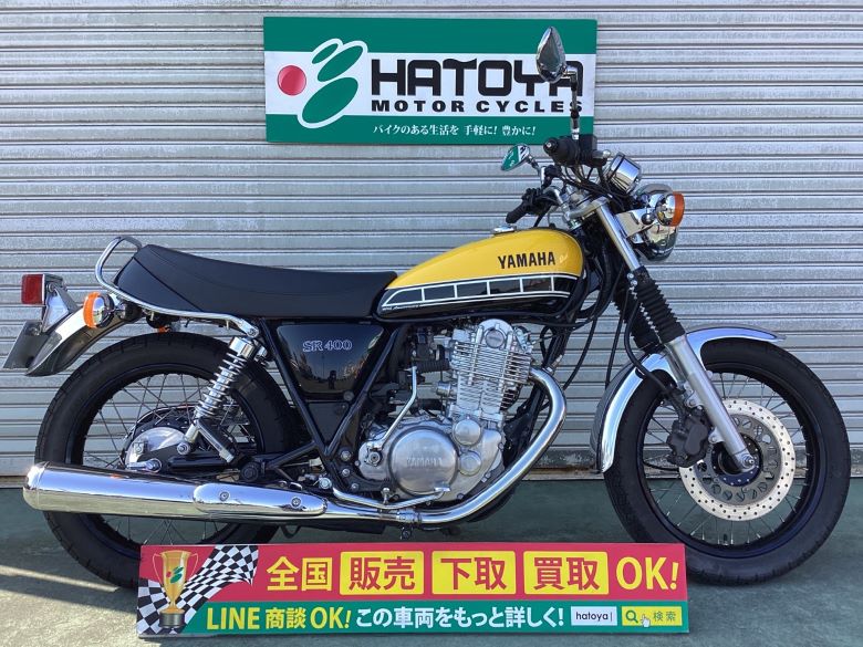 中古 ヤマハ SR400