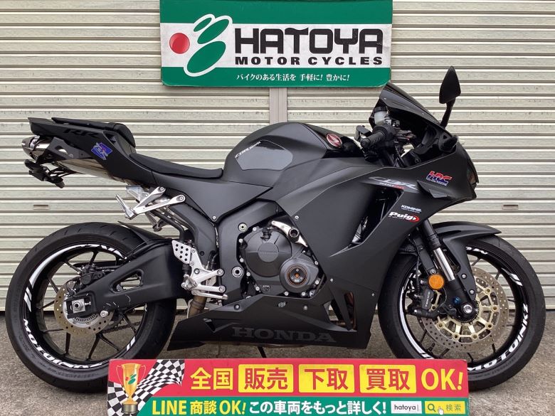 中古 ホンダ ＣＢＲ６００ＲＲ