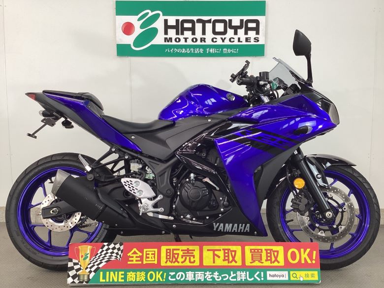中古 ヤマハ ＹＺＦ−Ｒ２５