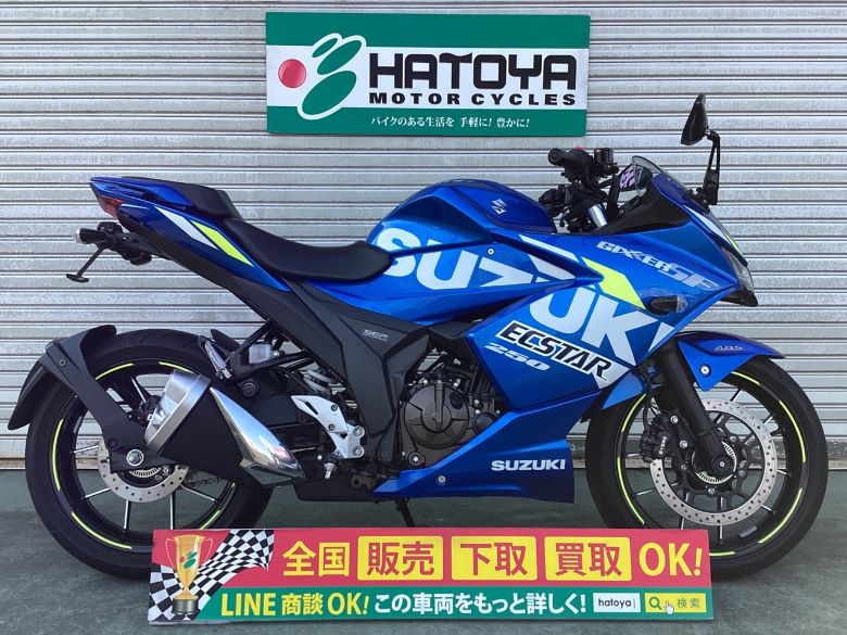 中古 スズキ GIXXER SF 250