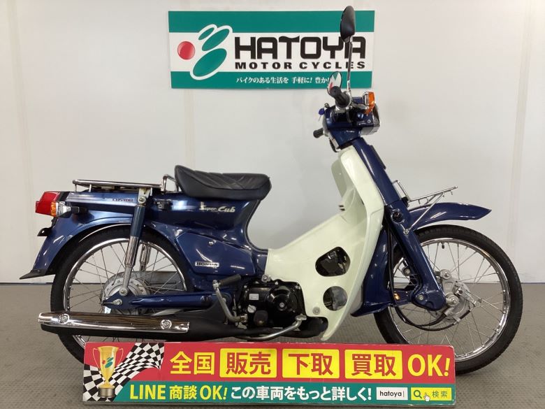 中古 ホンダ スーパーカブ５０カスタム