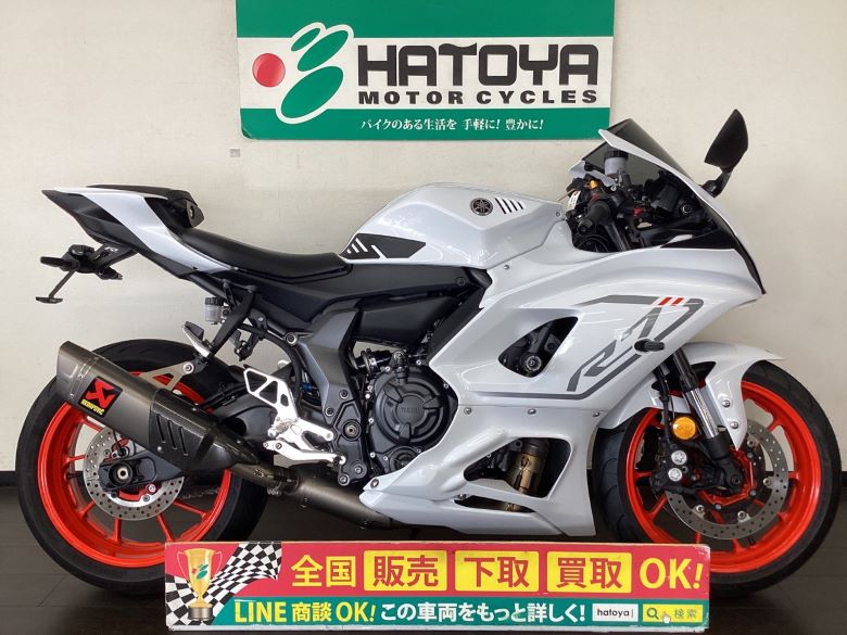 中古 ヤマハ YZF−R7