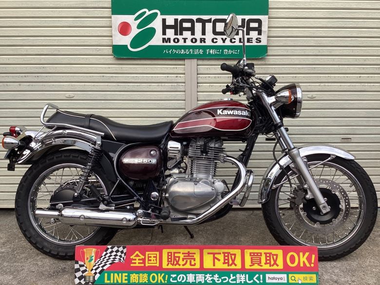 中古 カワサキ エストレヤ