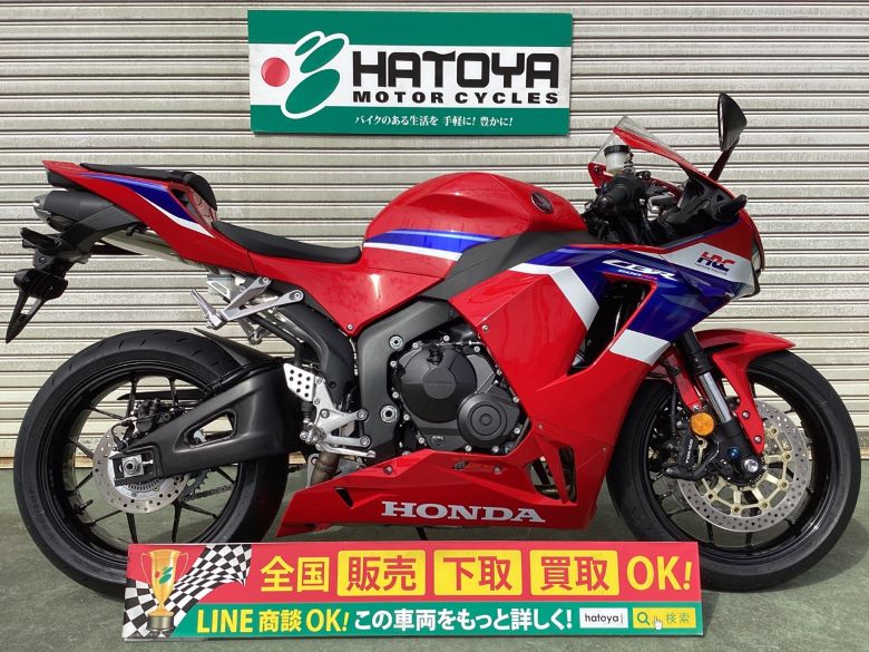 中古 ホンダ CBR600RR