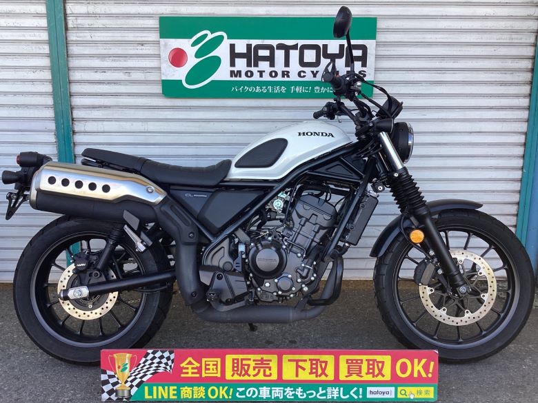 中古 ホンダ ＣＬ２５０