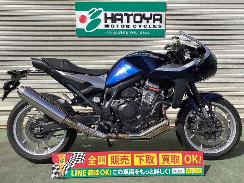 中古 ホンダ ホーク11