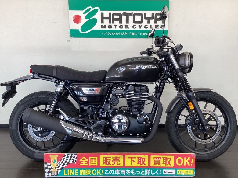 中古 ホンダ GB350S