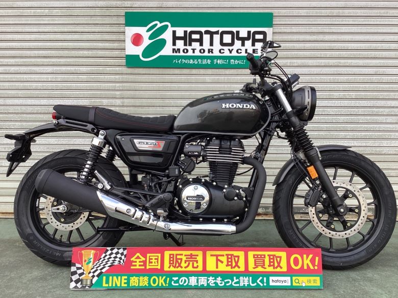 中古 ホンダ GB350S