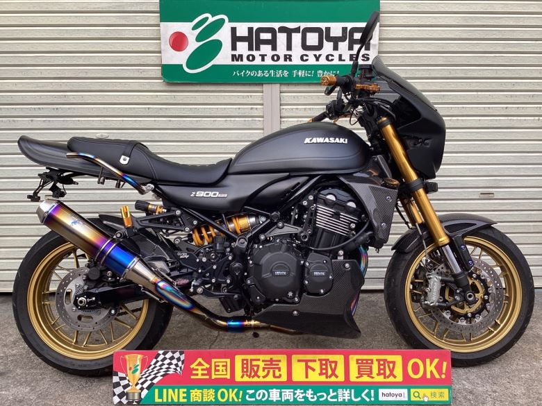 中古 カワサキ Z900RS SE