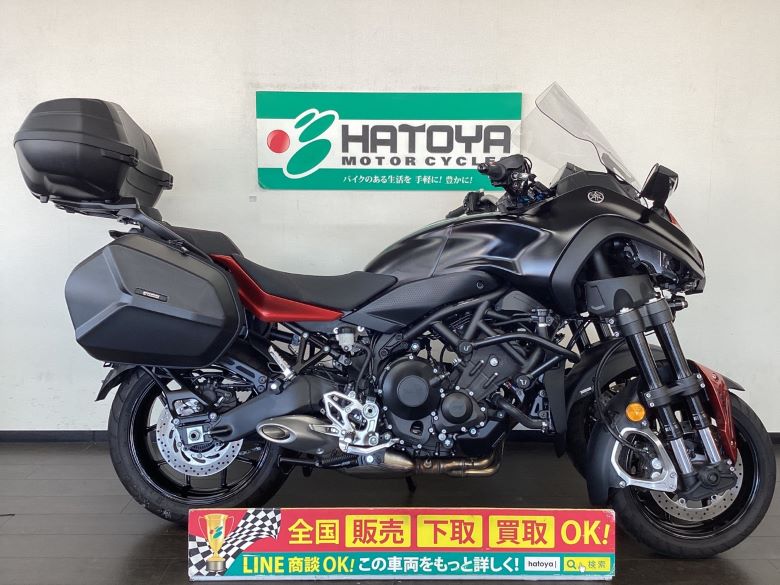 中古 ヤマハ NIKEN GT