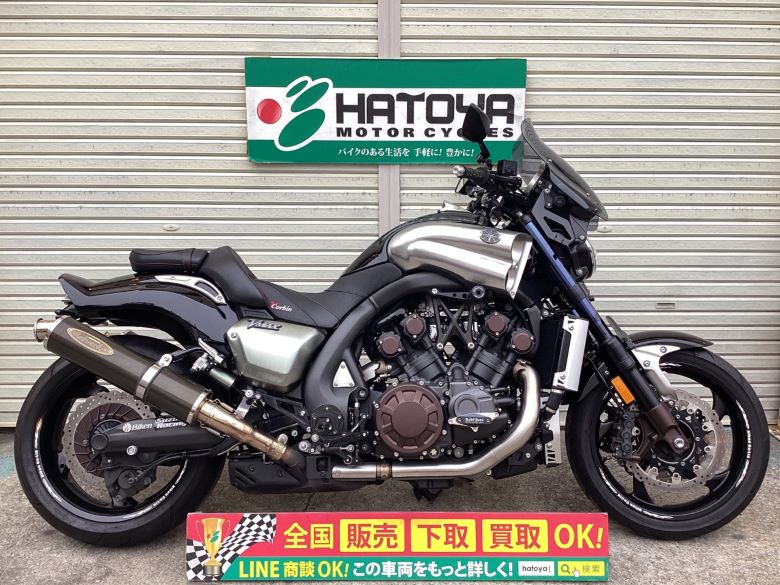 中古 ヤマハ ＶＭＡＸ