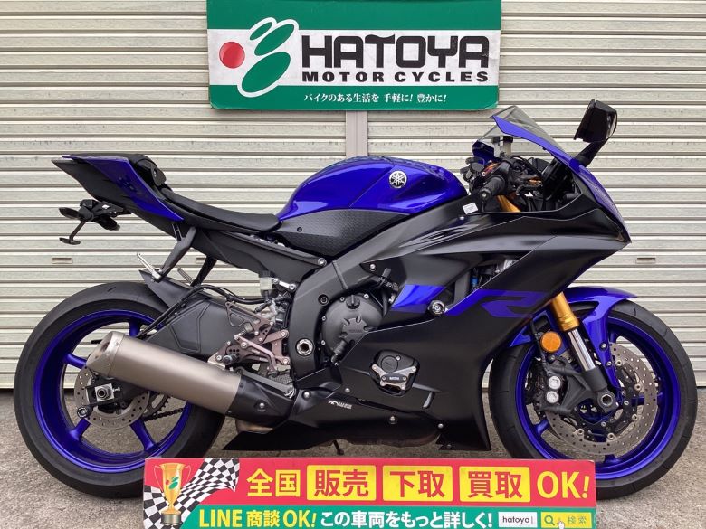 中古 ヤマハ ＹＺＦ−Ｒ６