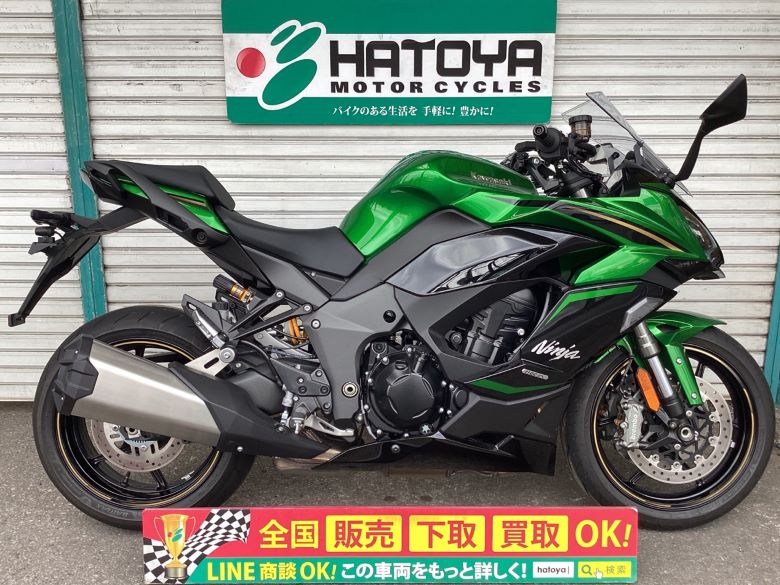 中古 カワサキ Ｎｉｎｊａ　１１００　ＳＸ　ＳＥ