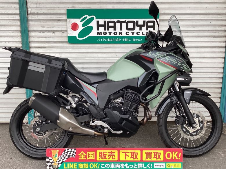 中古 カワサキ ＶＥＲＳＹＳーＸ　２５０　ツアラー