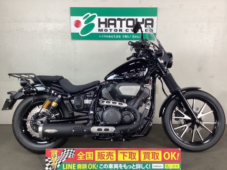 中古 ヤマハ ＢＯＬＴ