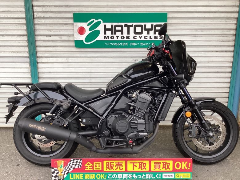 中古 ホンダ レブル１１００　ＤＣＴ