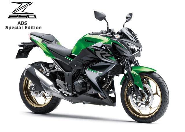 Z250 ABS Special Edition