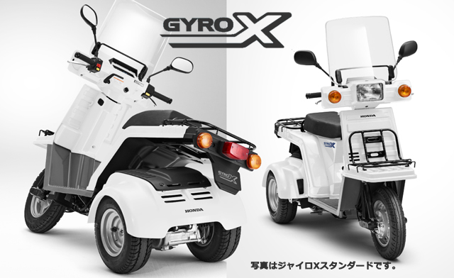 GYRO X BASIC