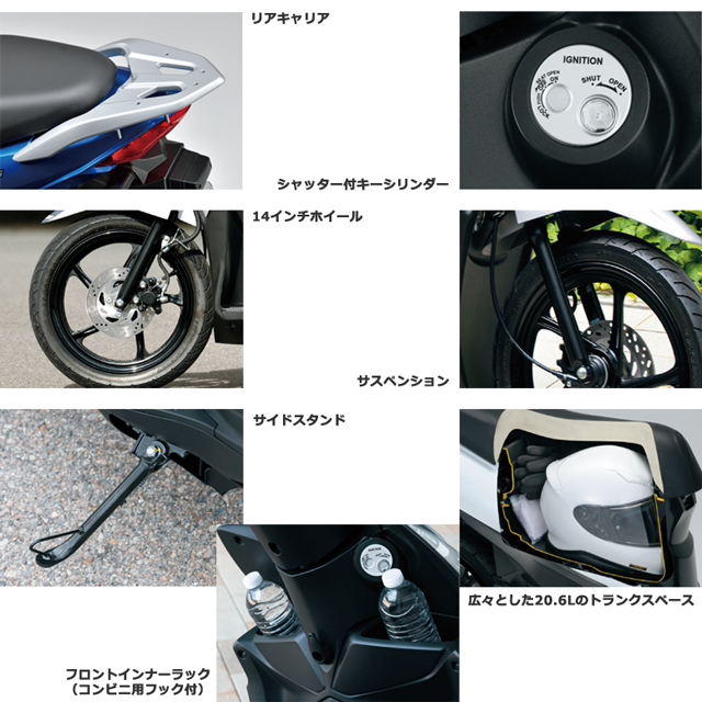 Suzuki アドレス110 中古バイクなら はとや 在庫1500台以上 全国通販対応